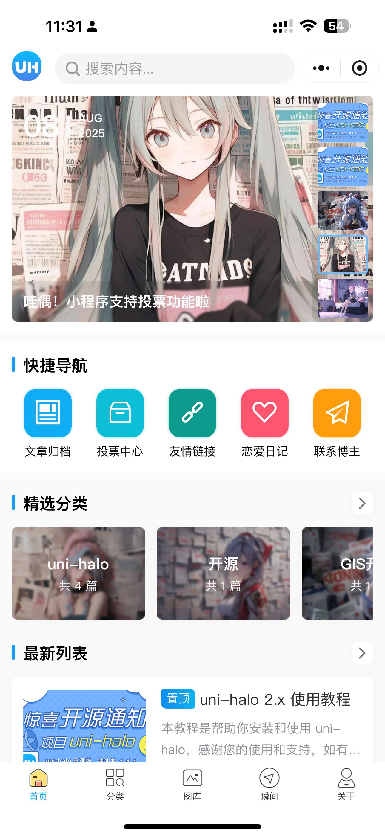 1B1004F224F19973F2BC633D4E9946D2.png