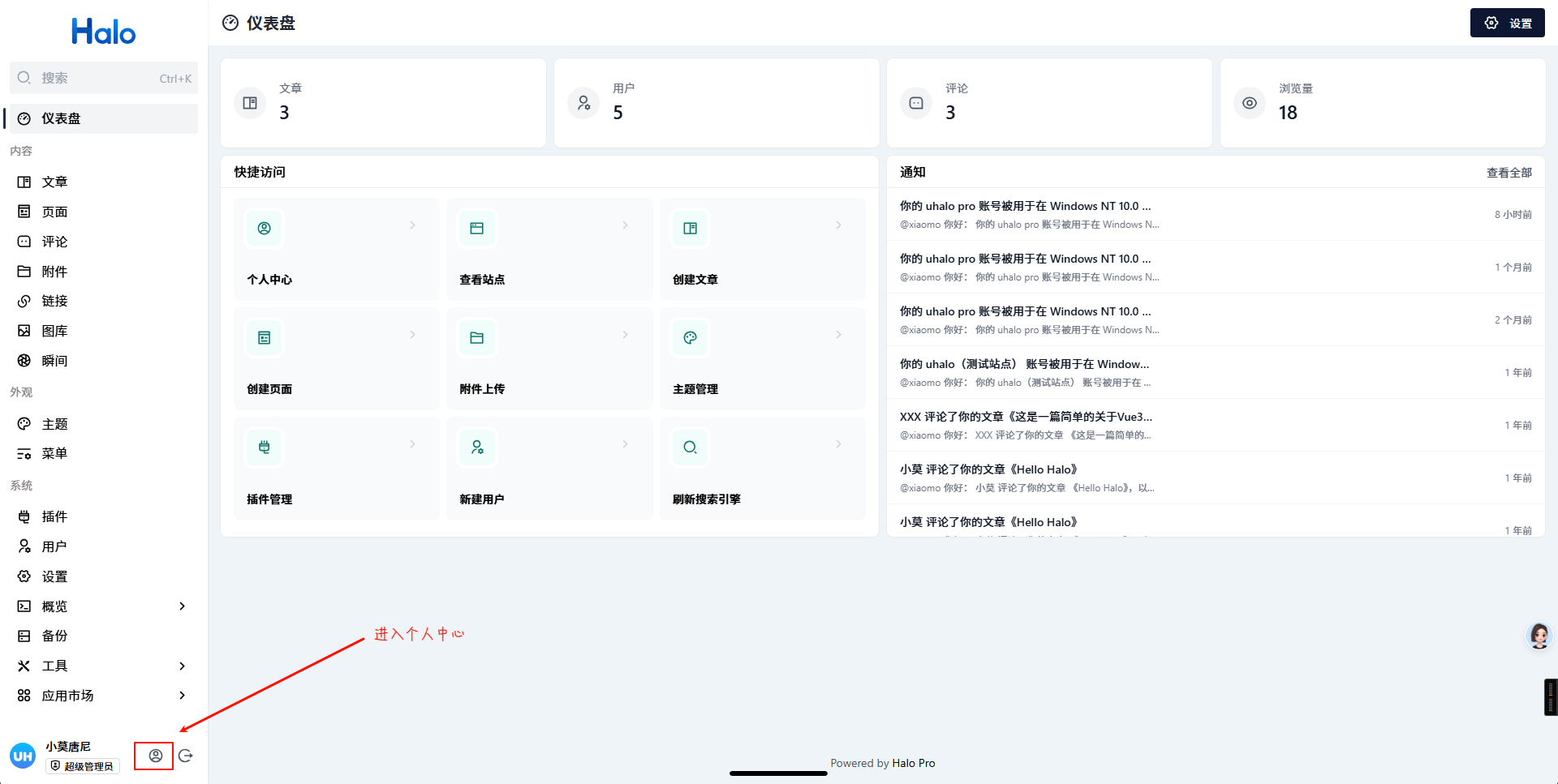 PixPin_2025-08-15_19-58-05.png