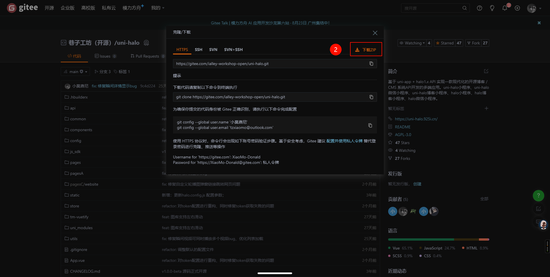 PixPin_2025-08-15_20-56-25.png