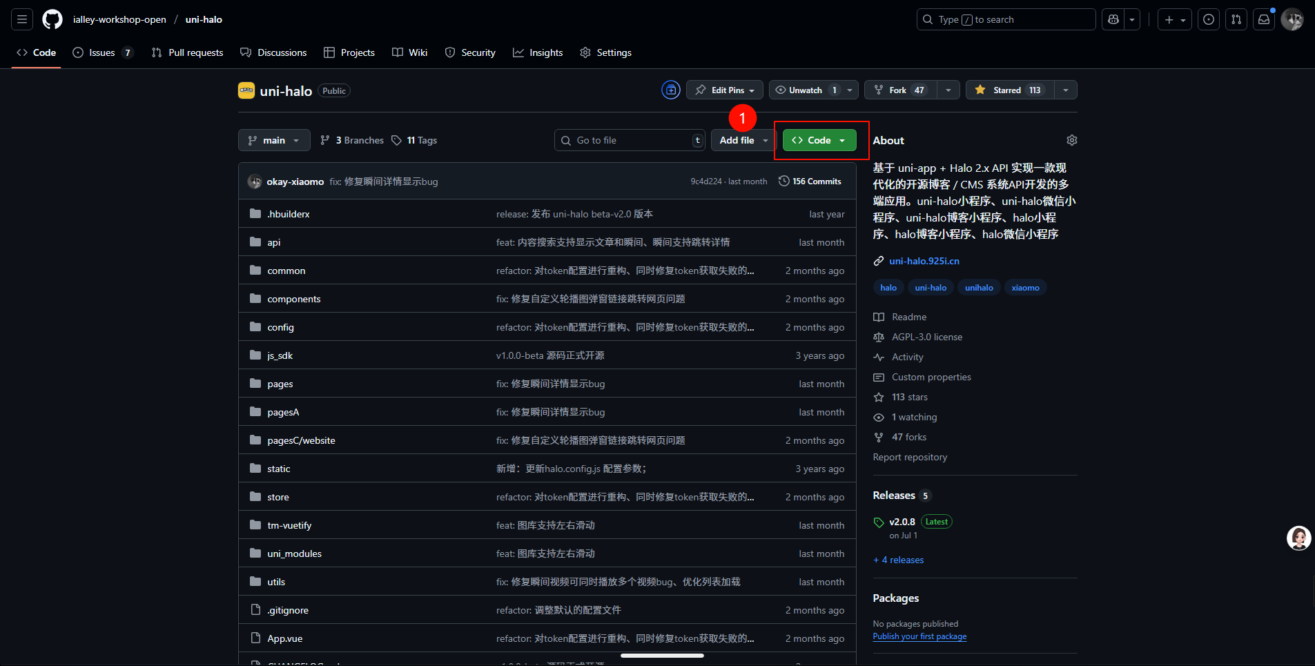 PixPin_2025-08-15_20-57-29.png