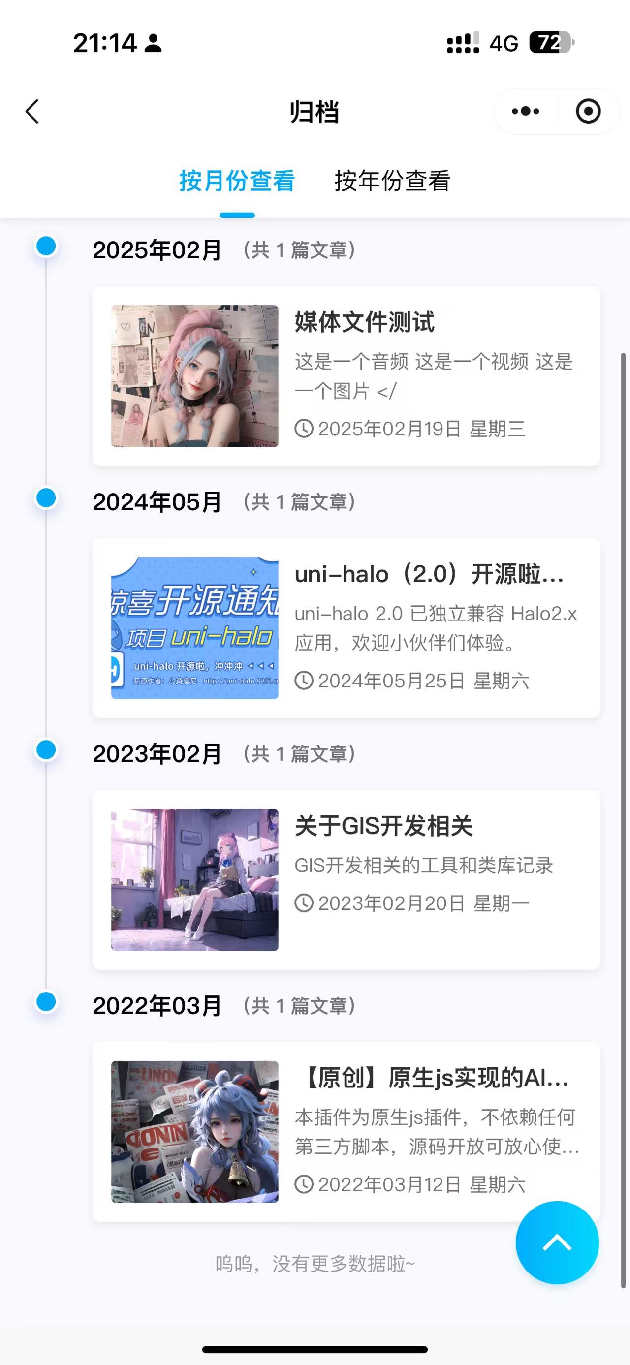 Weixin Image_20250701211715_137.jpg
