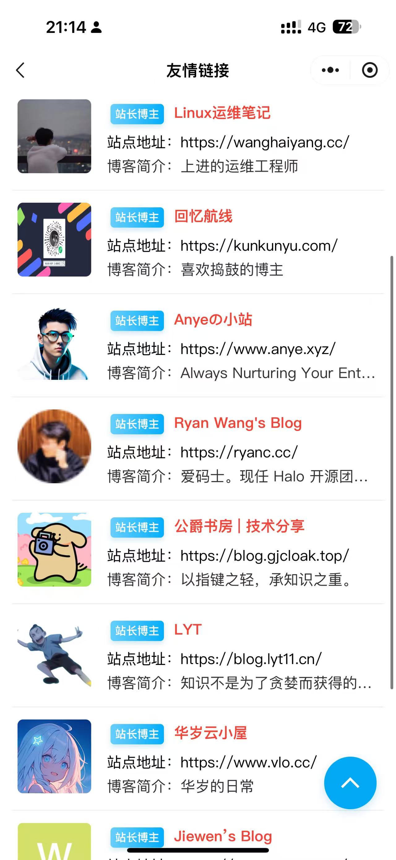 Weixin Image_20250701211718_138.jpg