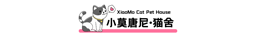 Custom Logo